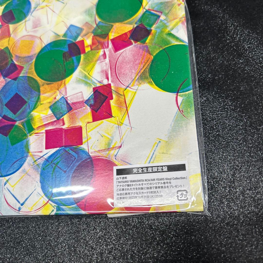 山下達郎／SPACY LPレコード