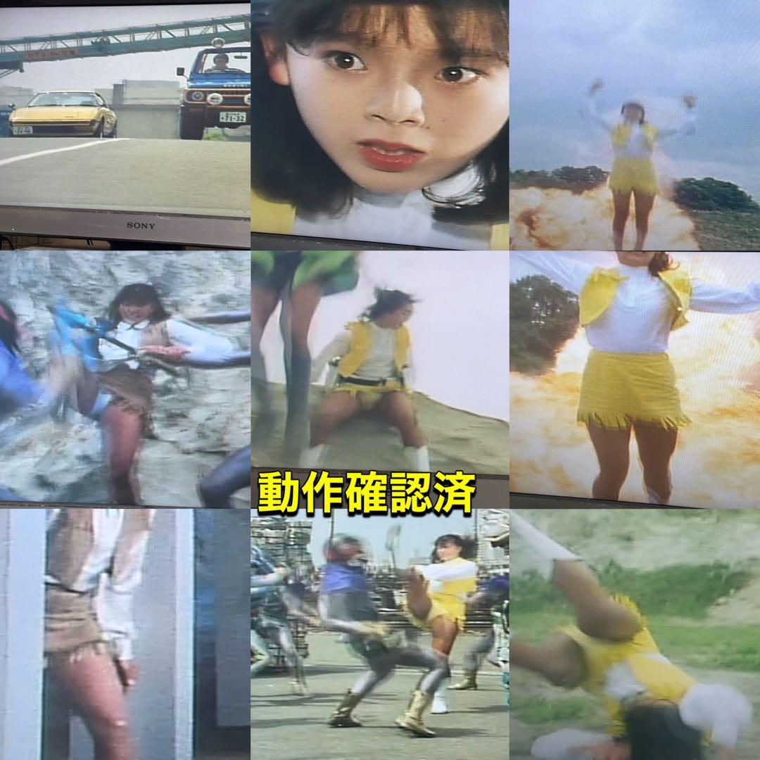 【送料無料】宇宙刑事シリーズ DVD 31点セット 大葉健二
