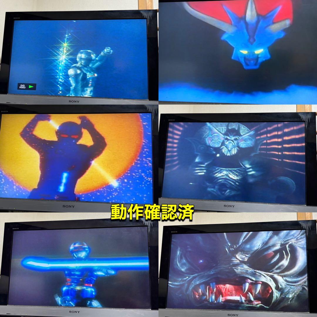 【送料無料】宇宙刑事シリーズ DVD 31点セット 大葉健二