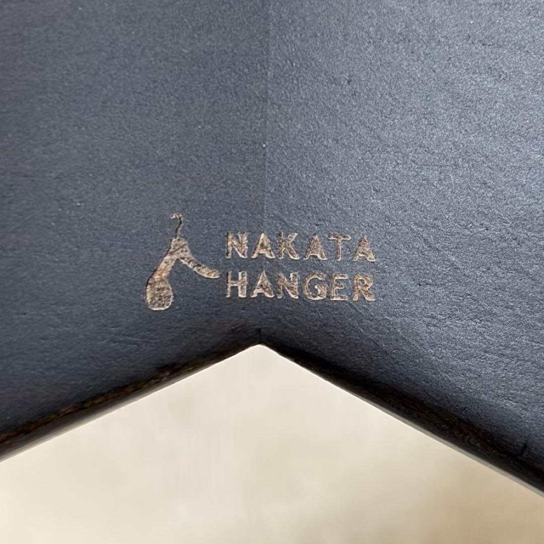 NAKATA HANGER SET-01N 8本セット 高級 木製 中田ハンガー