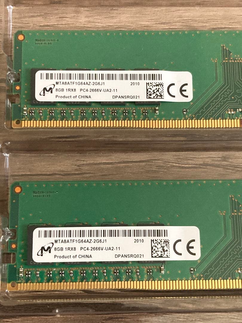 PCメモリ DDR4 8GB 2666 2枚 計16GB