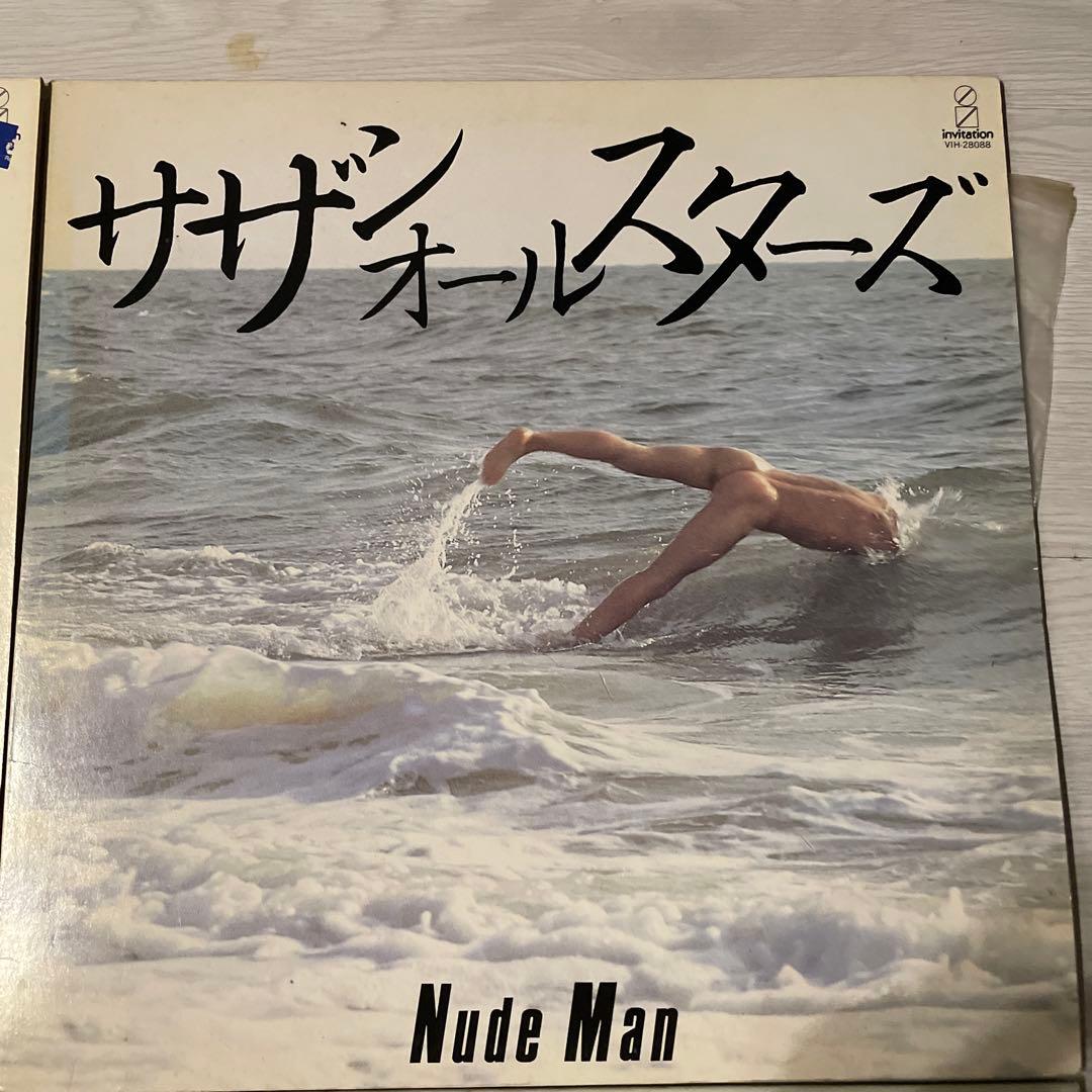 サザンオールスターズ レコード 4枚セット