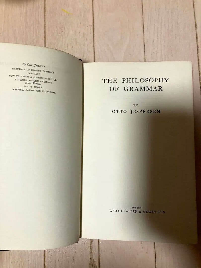 【希少　傑作】The Philosophy of Grammar