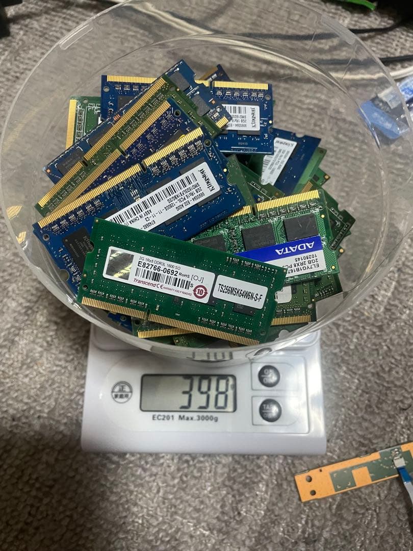 都市鉱山　メモリCPU などまとめて約1200グラム