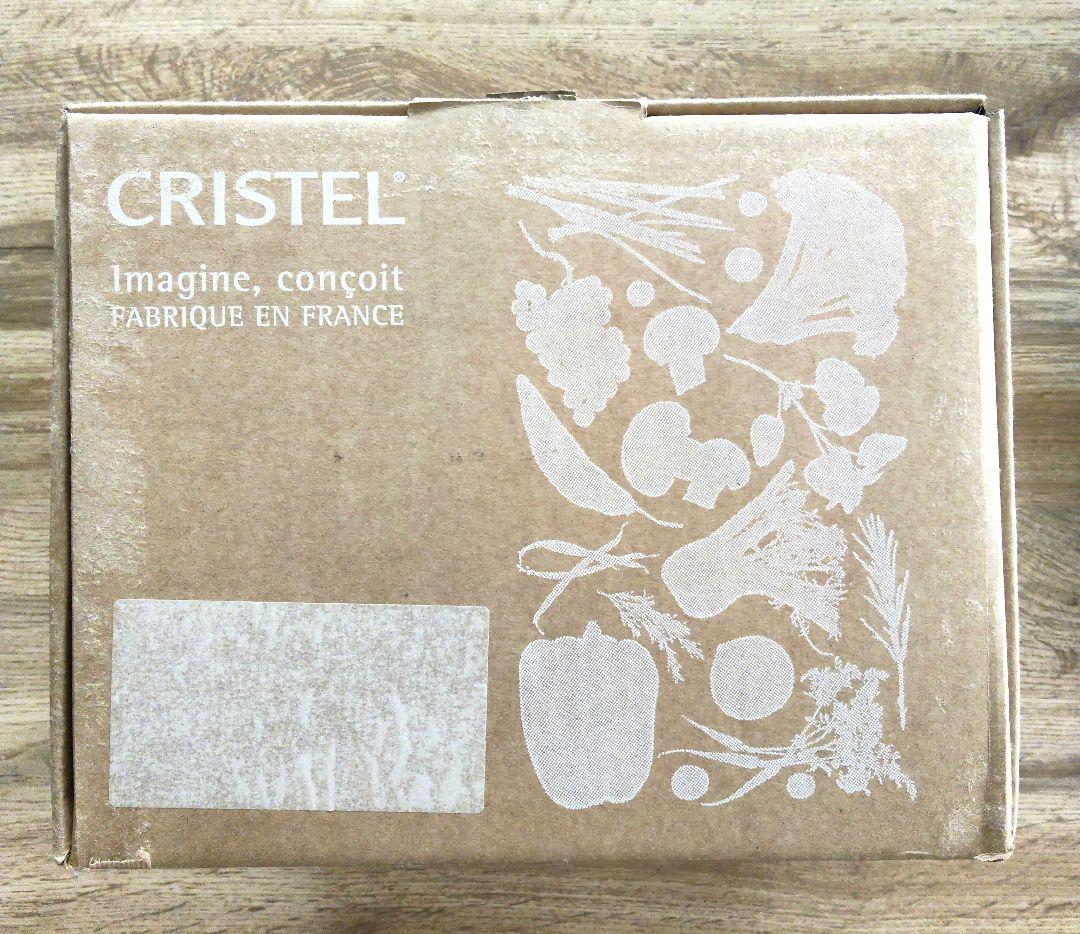 cristel クリステル グラフィット スターターセット1620
