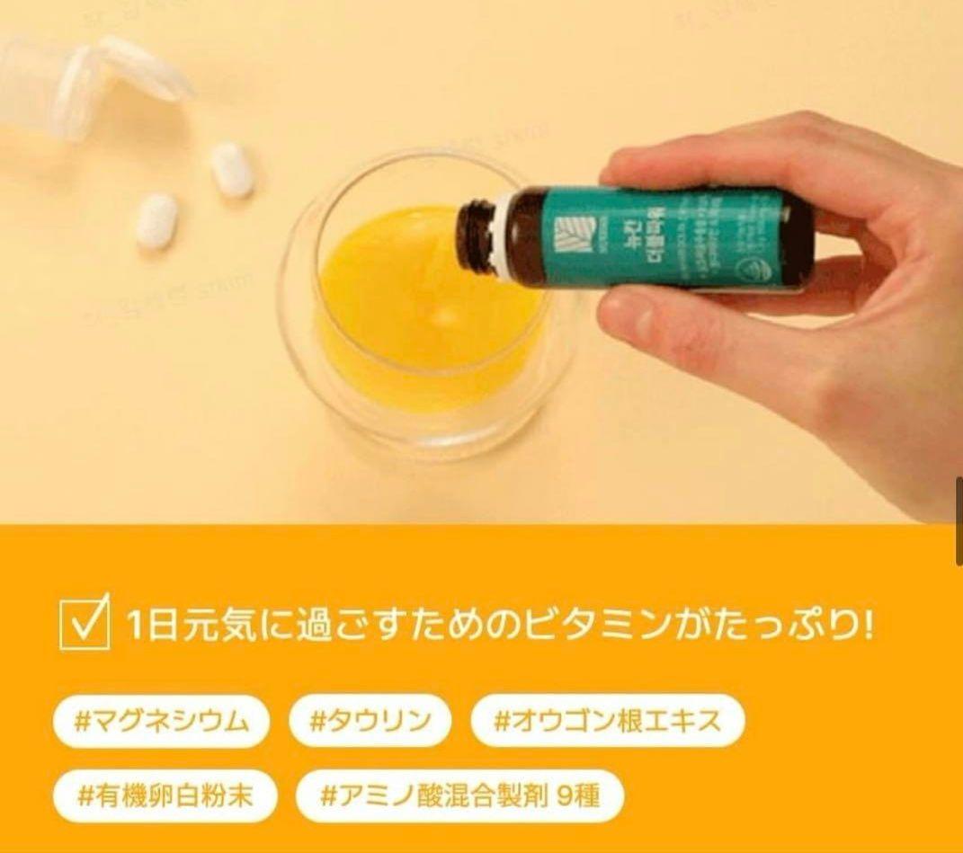 【７４本セット】NUKHAN ニューカンダブルパワー　７４本