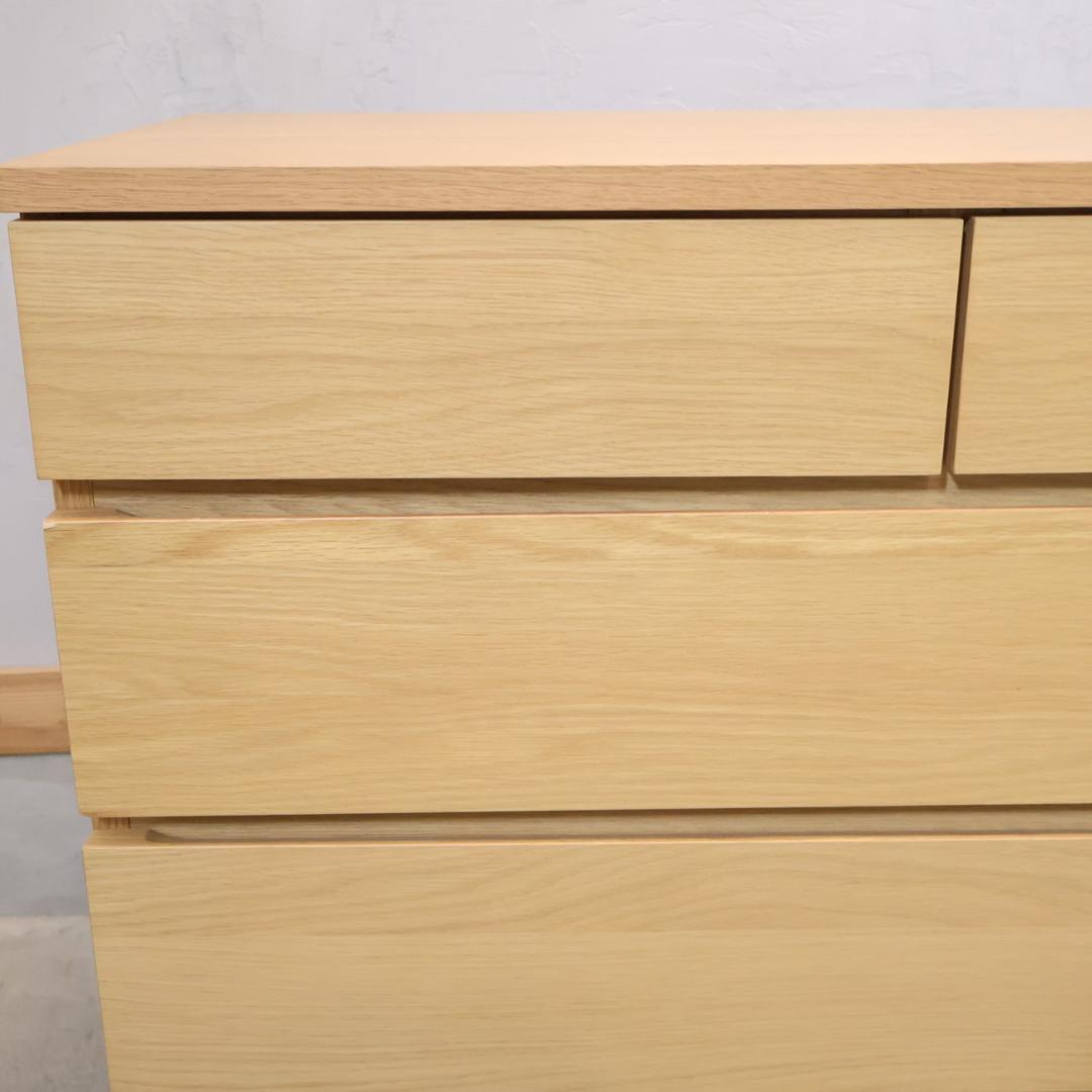 無印良品 MUJI オーク材 チェスト4段 北欧スタイル ナチュラルテイスト