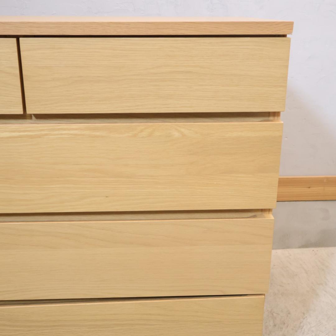 無印良品 MUJI オーク材 チェスト4段 北欧スタイル ナチュラルテイスト