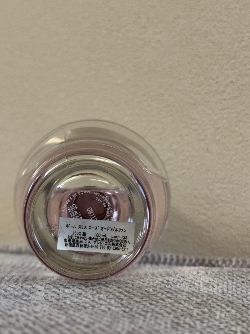 【廃盤品】PAUL SMITH ROSE 100ml ユニセックス香水