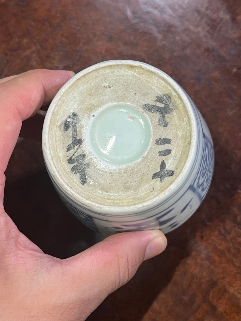 蕎麦猪口　古伊万里　そば猪口　無傷完品　伊万里　染付　蛸唐草　窓絵　草花　染付
