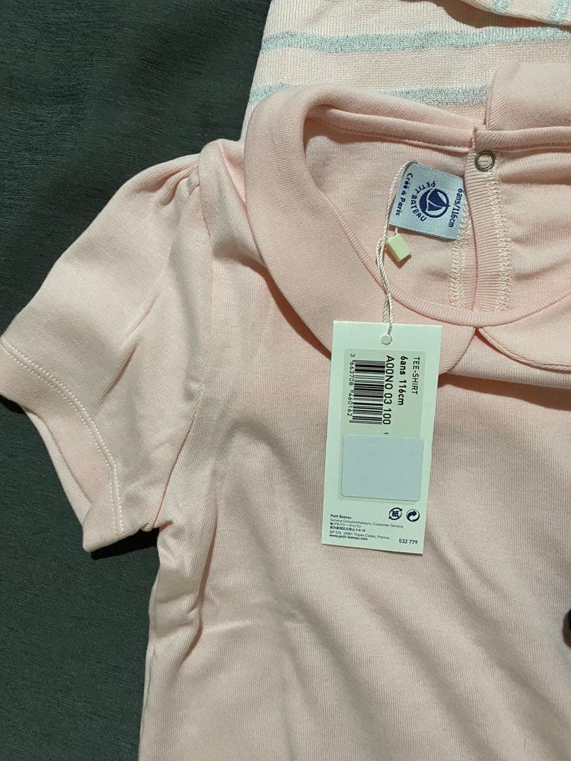 新品　PETIT BATEAU 4点セット　110 120 福袋　プチバトー