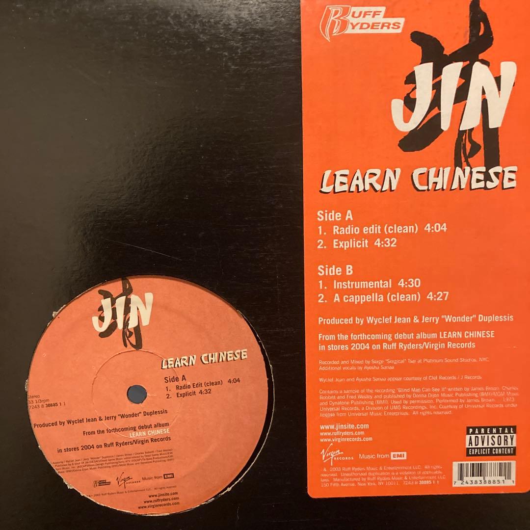 【まとめ売】00s Hip Hop Classic （Nas,Big Pun他）