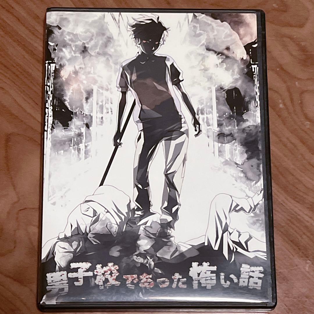 【セール】アパシー 学校であった怖い話 ゲームソフト攻略本セット