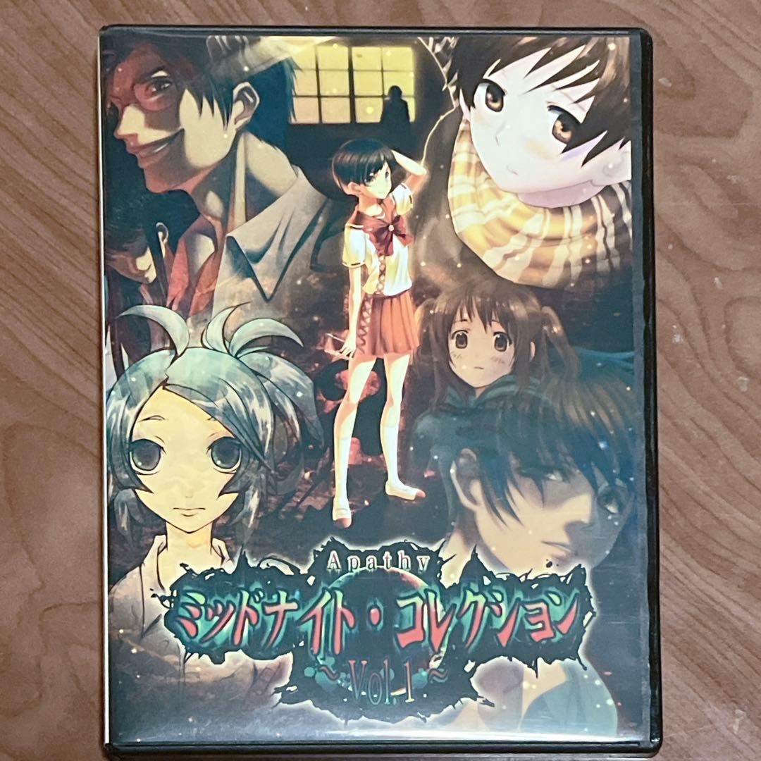 【セール】アパシー 学校であった怖い話 ゲームソフト攻略本セット