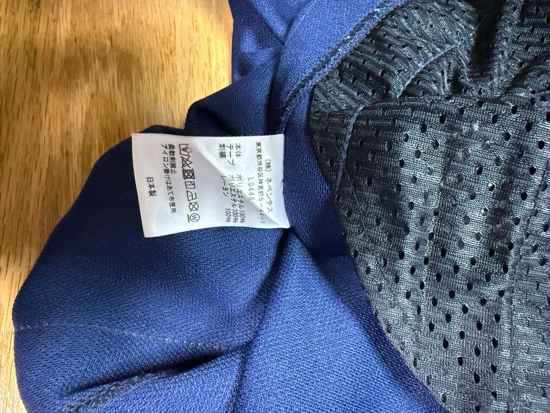 Needles JEANS FACTORY別注　ストレート　ニードルス　XS