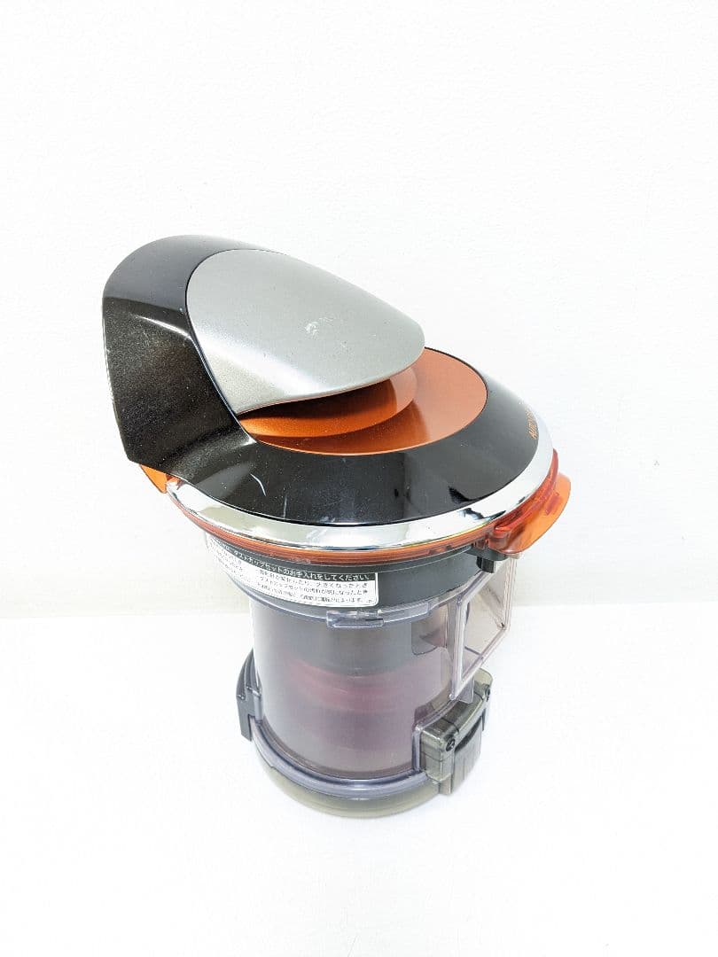 SHARP EC-WX300-B サイクロン式掃除機 2012年製