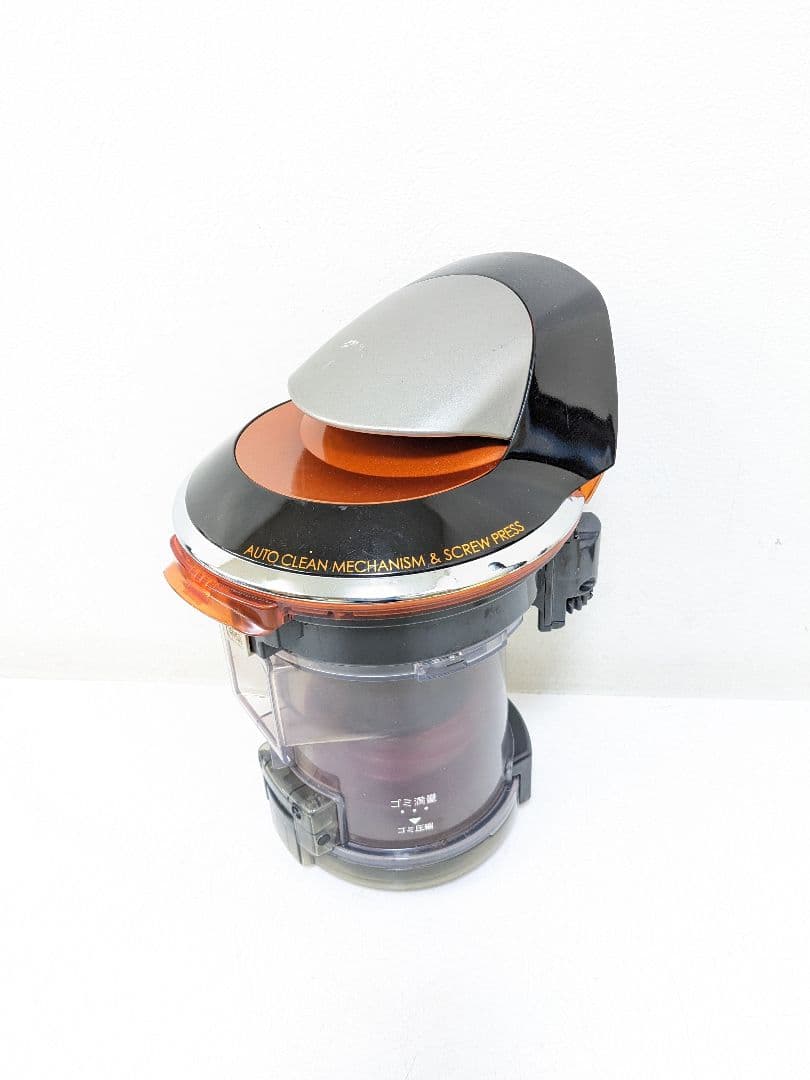 SHARP EC-WX300-B サイクロン式掃除機 2012年製