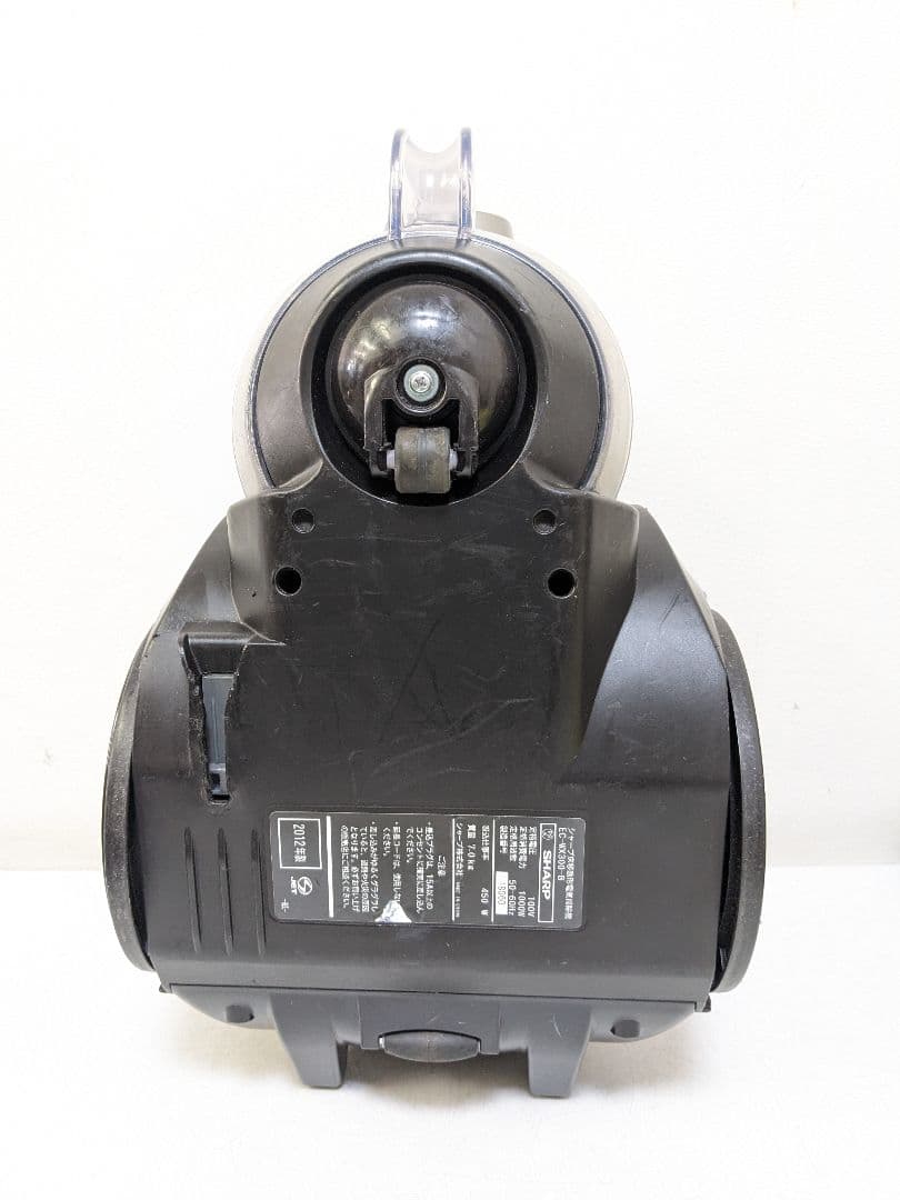 SHARP EC-WX300-B サイクロン式掃除機 2012年製