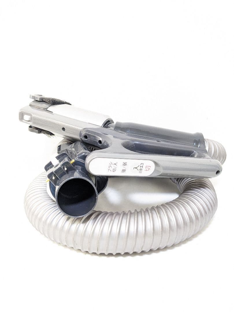 SHARP EC-WX300-B サイクロン式掃除機 2012年製