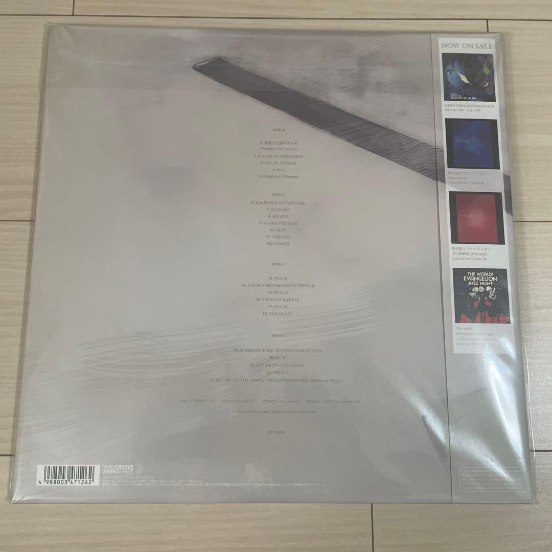 【未使用　中古レコード】NEON GENESIS EVANGELION
