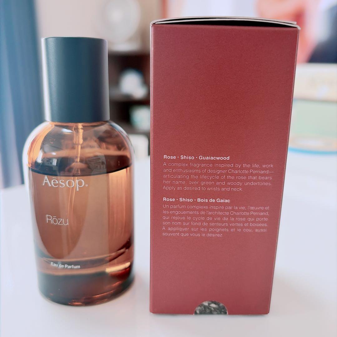 イソップ　香水　Aesop Rōzu Eau de Parfum 50ml