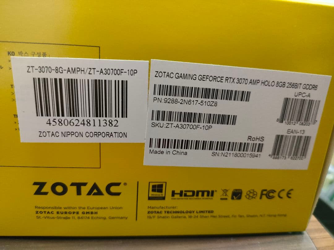 オ*ガ様 ZOTAC rtx3070 中古動作良好