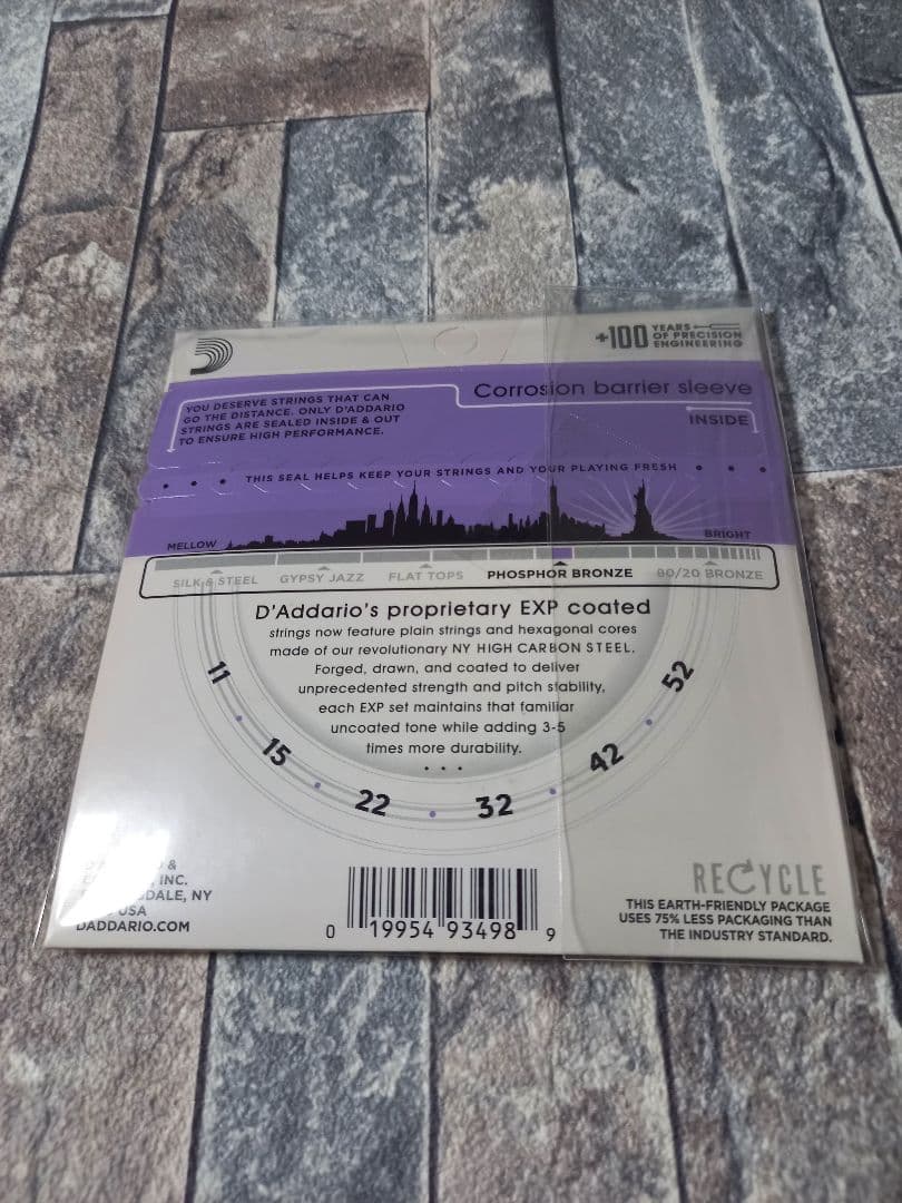 D'Addario EXP26 アコースティックギター弦 10パックセット