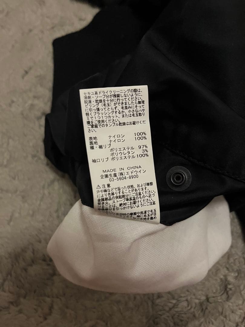 あ*様 ALPHA INDUSTRIES MA-1 ブラック M