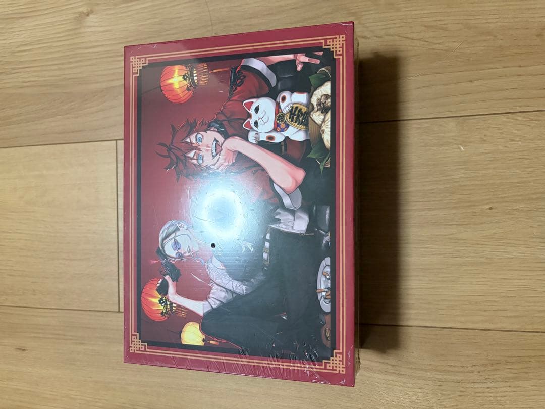 極楽街　中国語　1巻　2巻セット　特装版　新品未開封