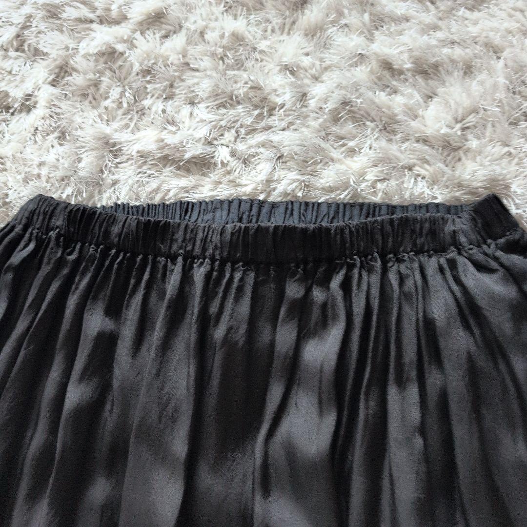 tricot COMME des GARÇONS ブラックロングスカート