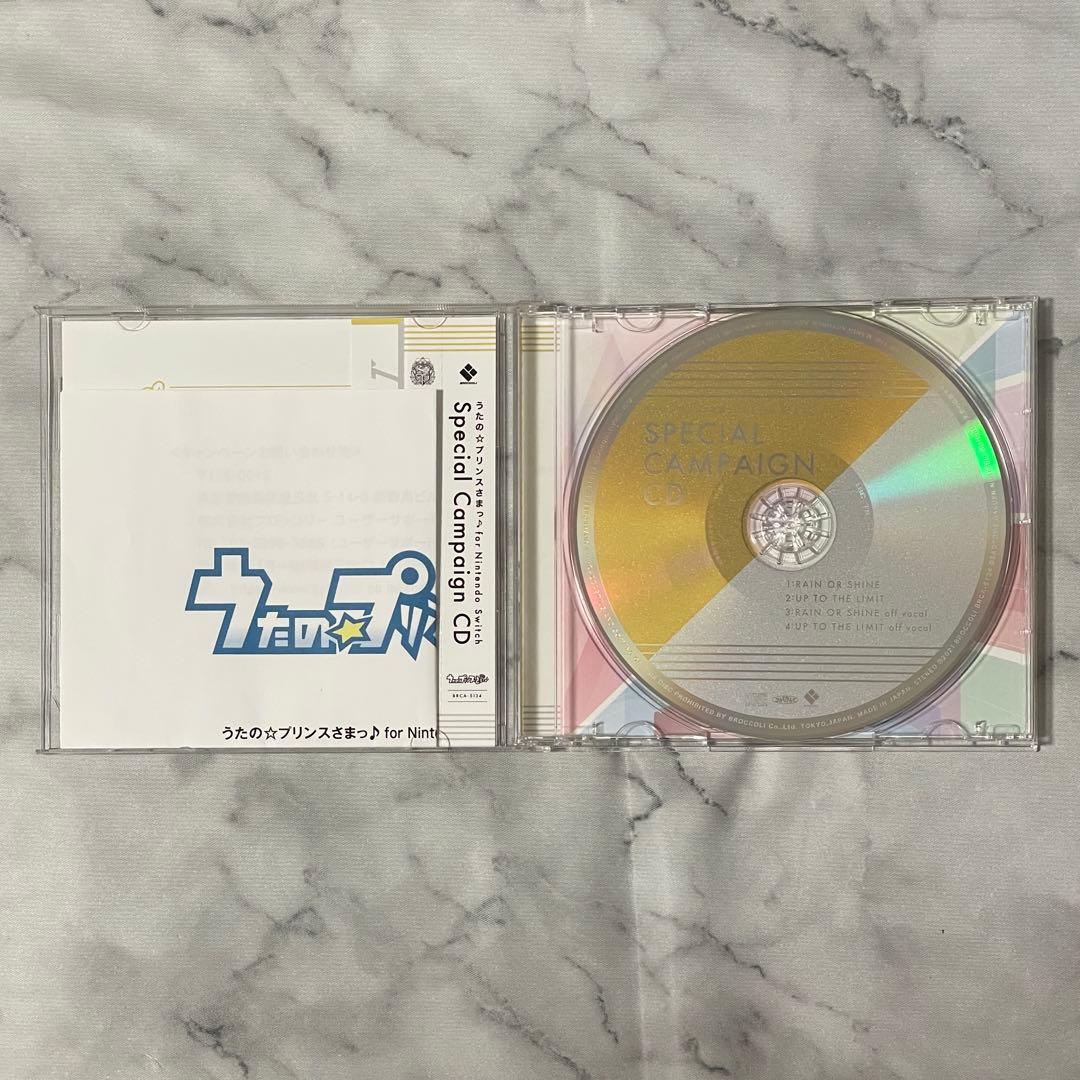 うたプリ Switch 連動購入 Special Campaign CD