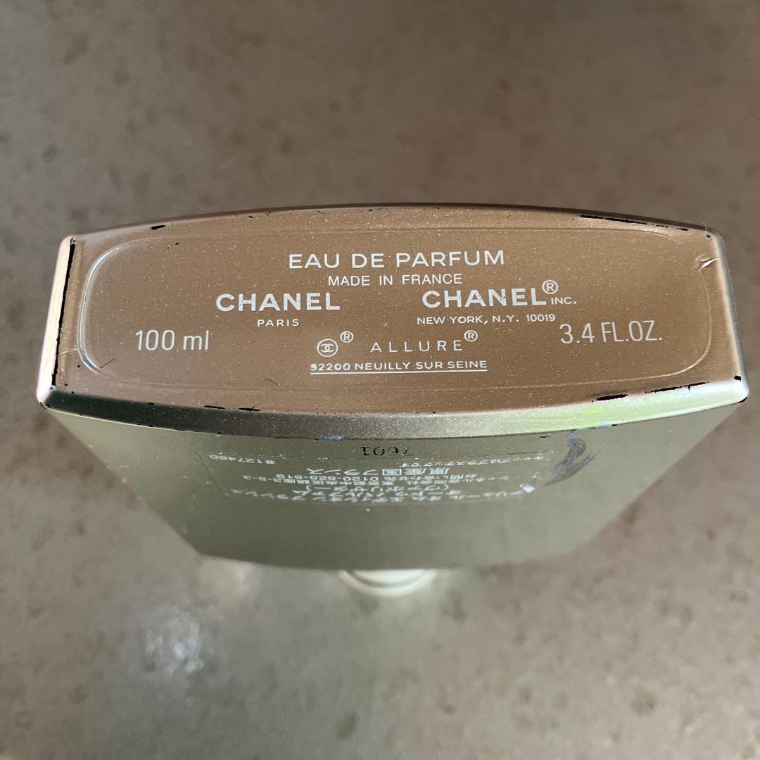 CHANEL ALLURE HOMME アリュールオム　100ml ★最終価格★