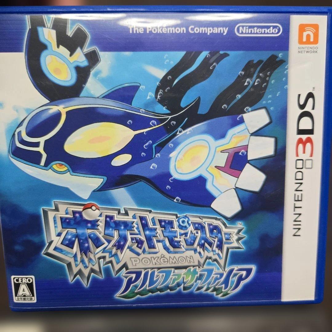 ポケモン 3DS DS ７個ソフトまとめ売り