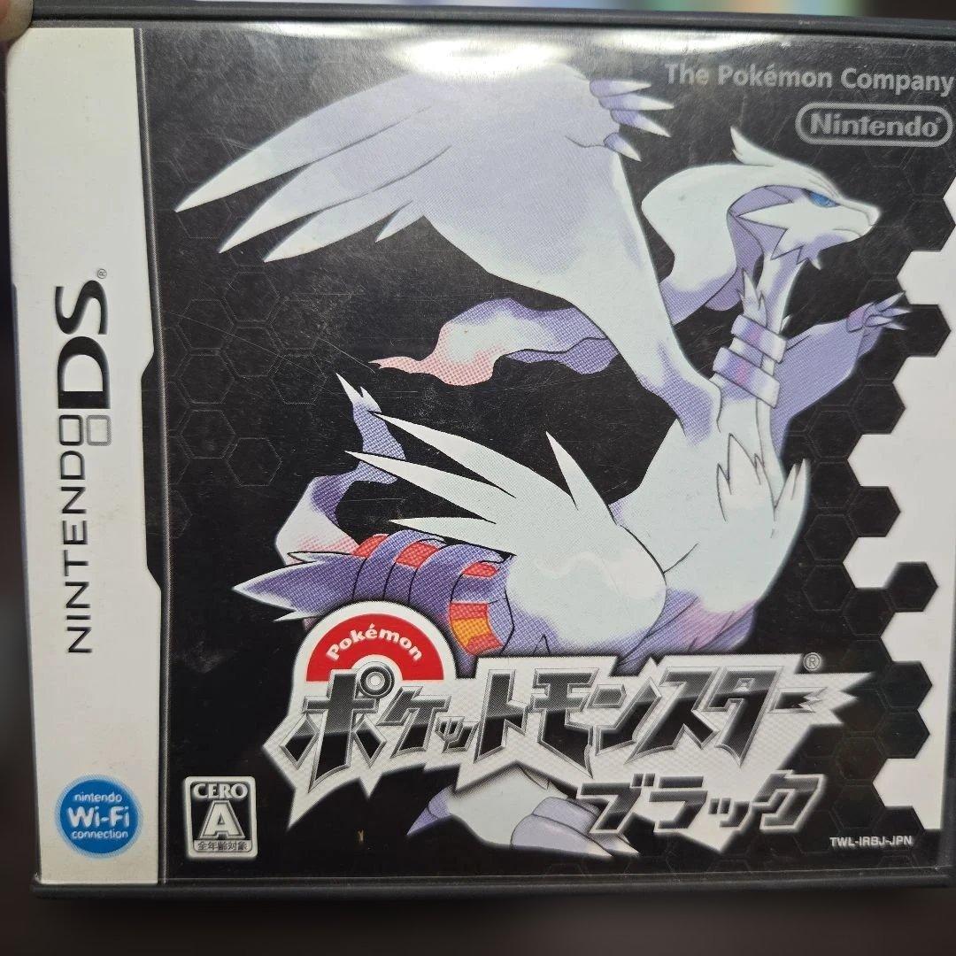 ポケモン 3DS DS ７個ソフトまとめ売り