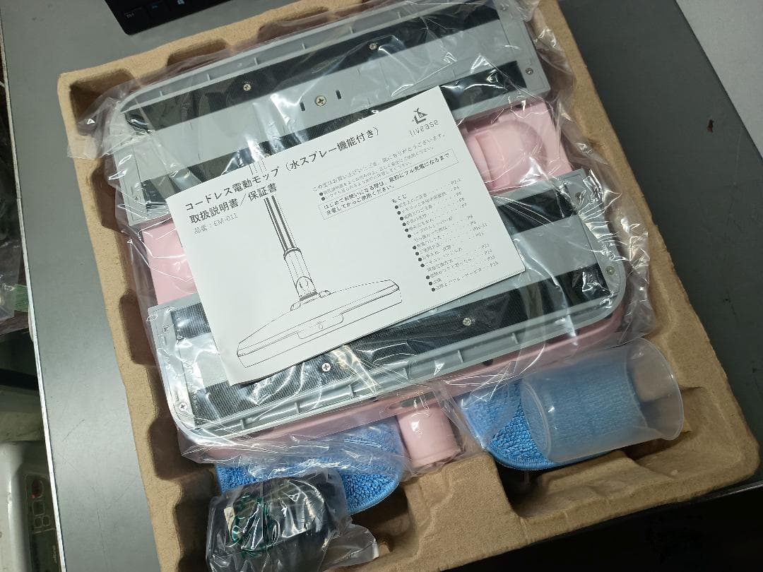 【新品未使用】Livease コードレス　電動モップ (171-T)
