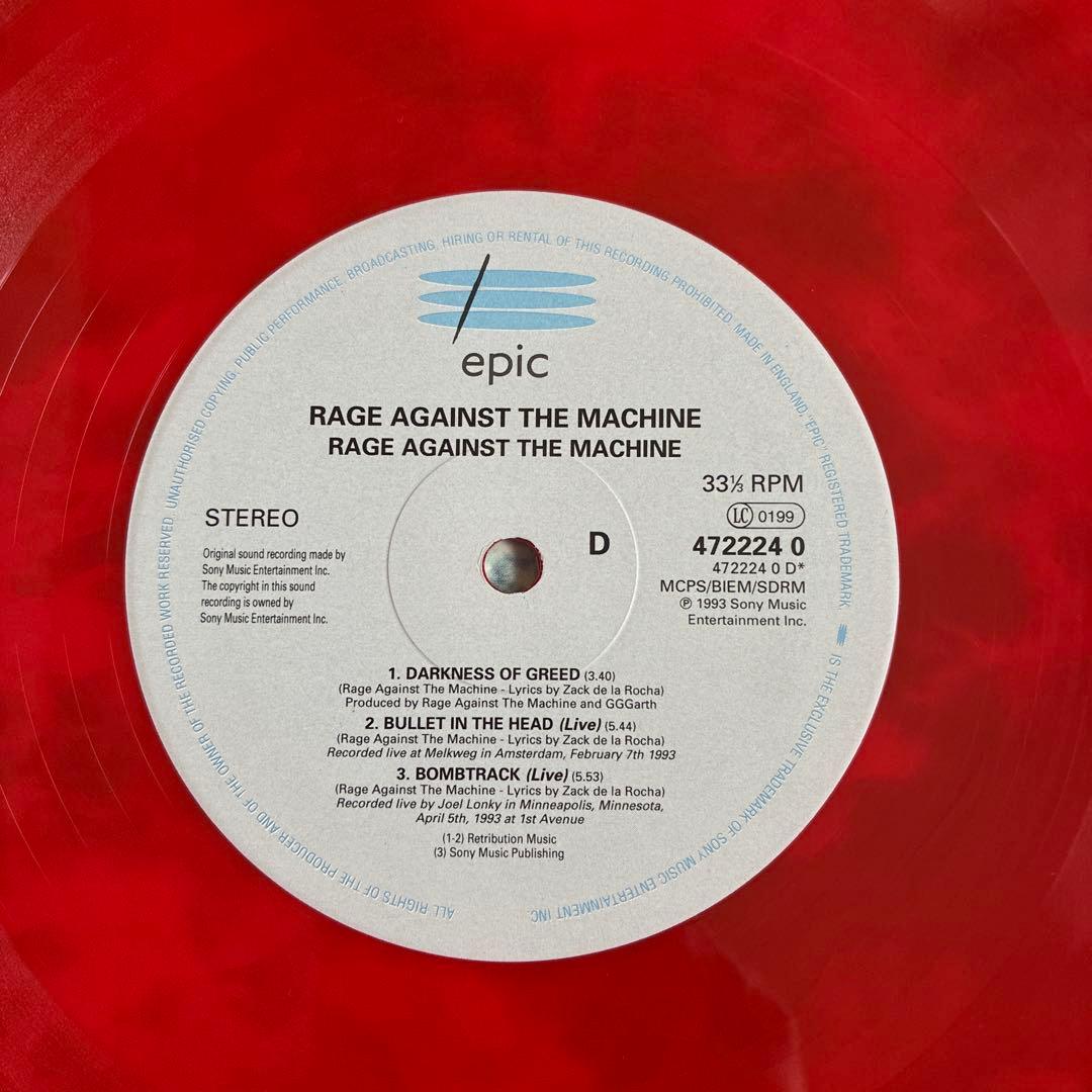 93年限定盤LP Rage Against The Machine