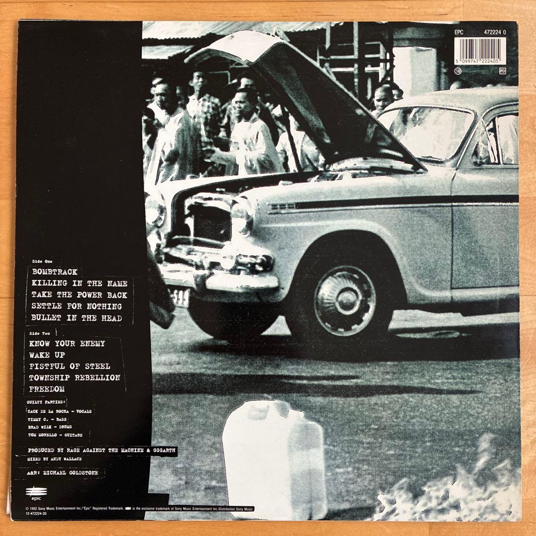 93年限定盤LP Rage Against The Machine