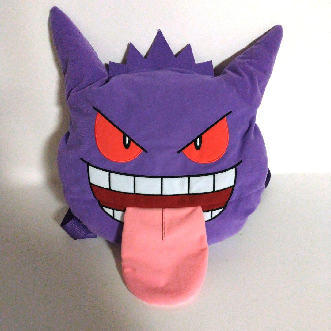 ポケットモンスター ぬいぐるみ 9種セット まとめ売り