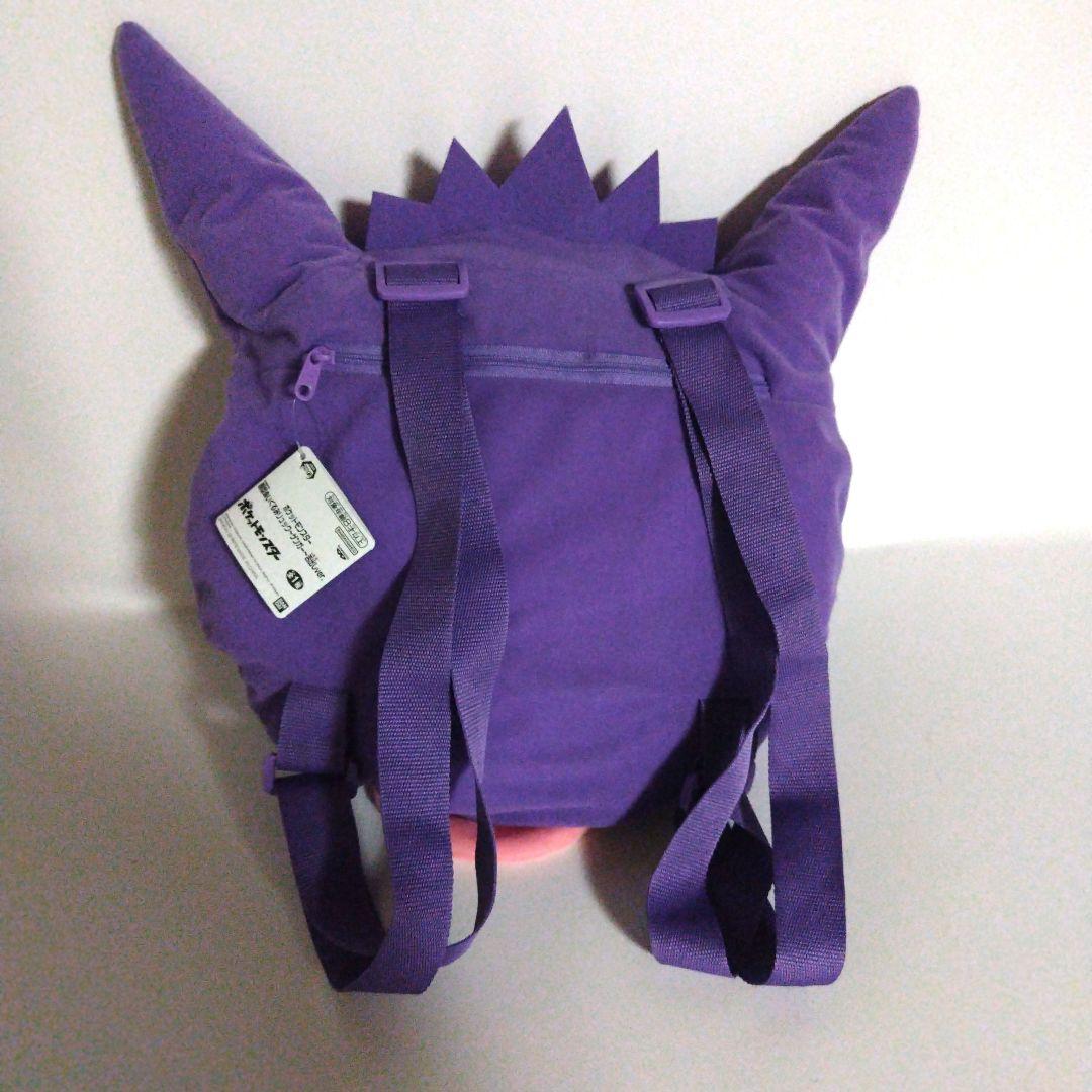 ポケットモンスター ぬいぐるみ 9種セット まとめ売り