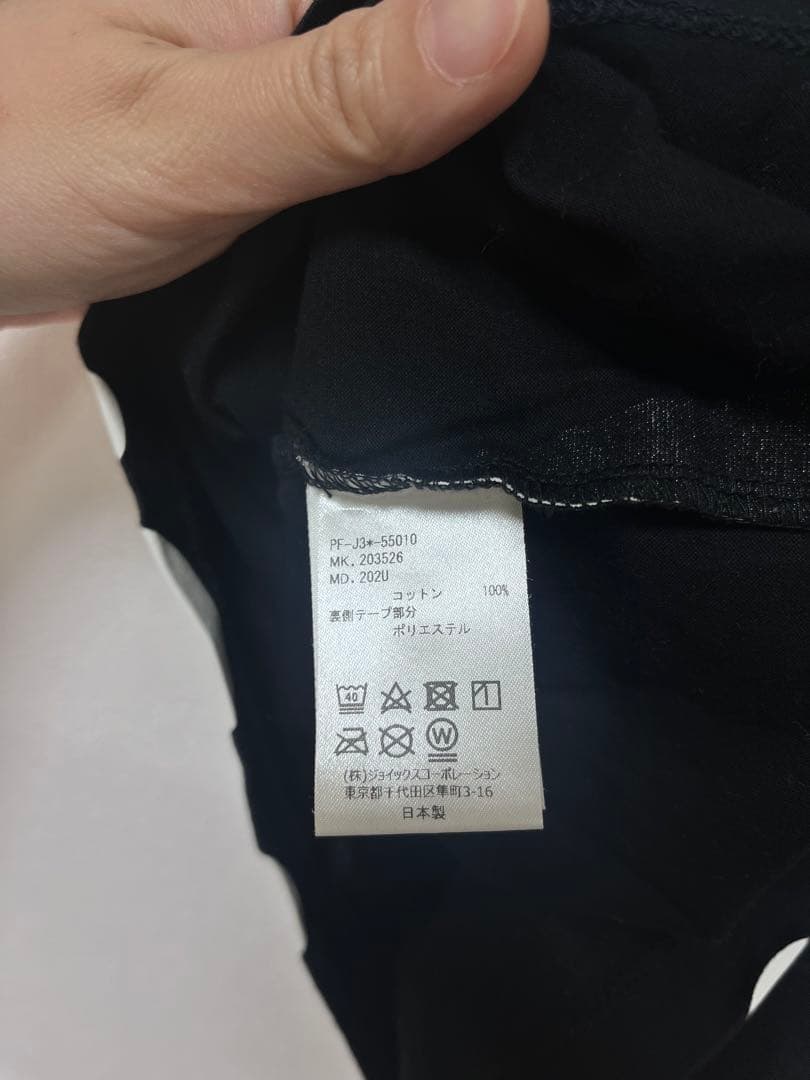 Paul Smith ポールスミス 現行 LOGO ＆ DOT プリントＴシャツ