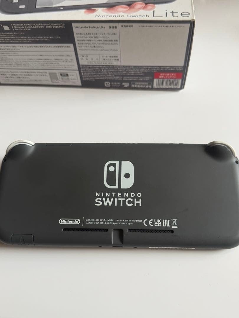 Nintendo Switch Lite グレー　外箱あり 充電器無し あつ森付