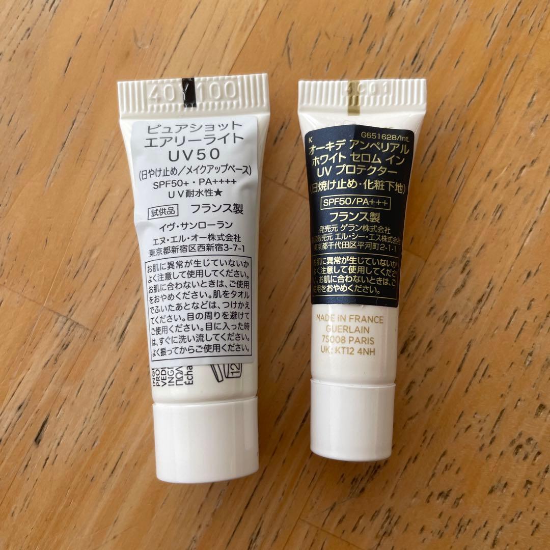 GUERLAIN オーキデ アンぺリアル ブラック クリーム