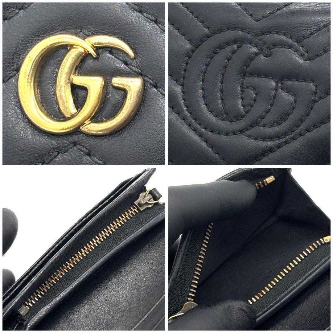 y*a様 グッチ　二つ折り財布 GGマーモント キルティング Vステッチ ブラッ