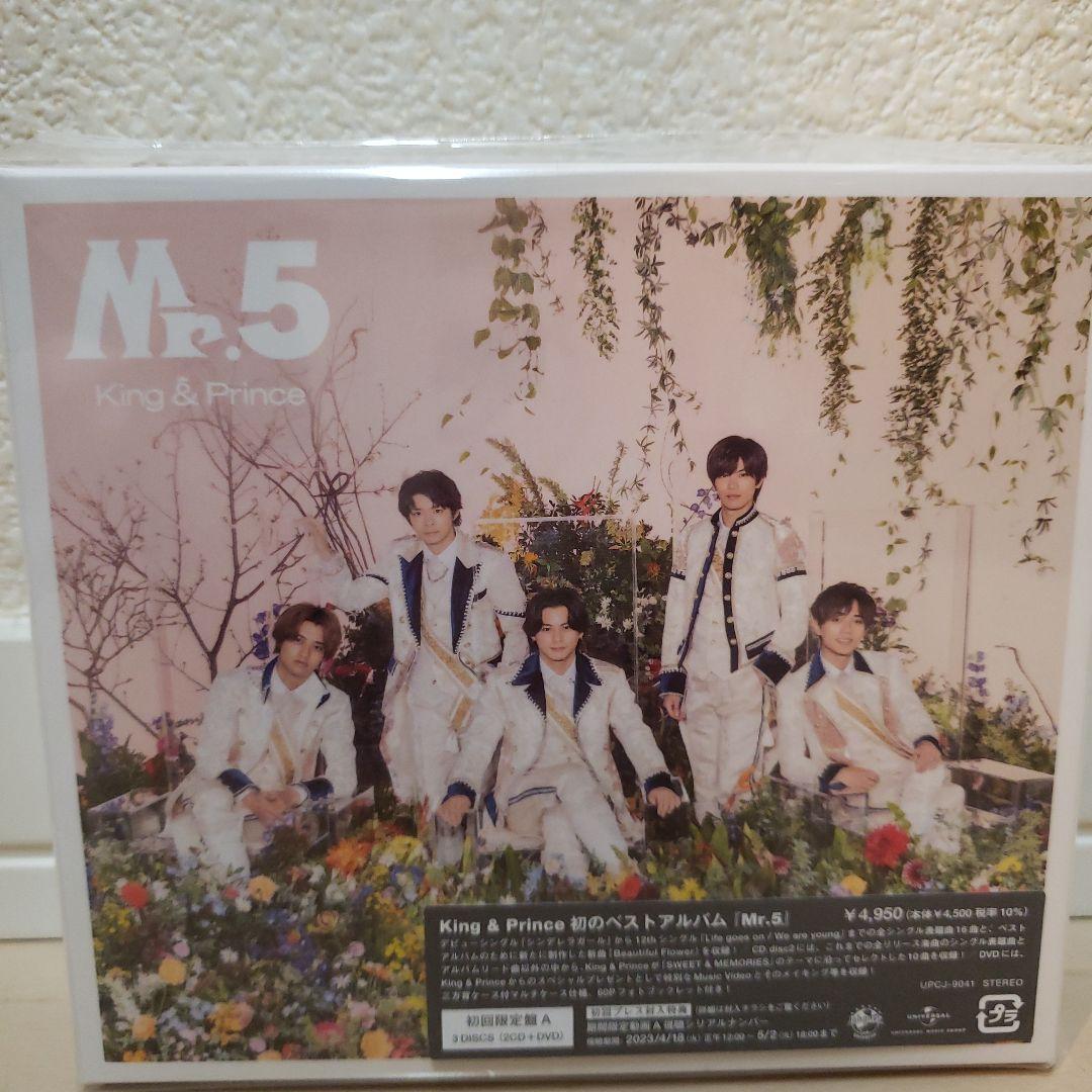キンプリ Made in Blu-ray/Mr.5 初回限定盤A セット