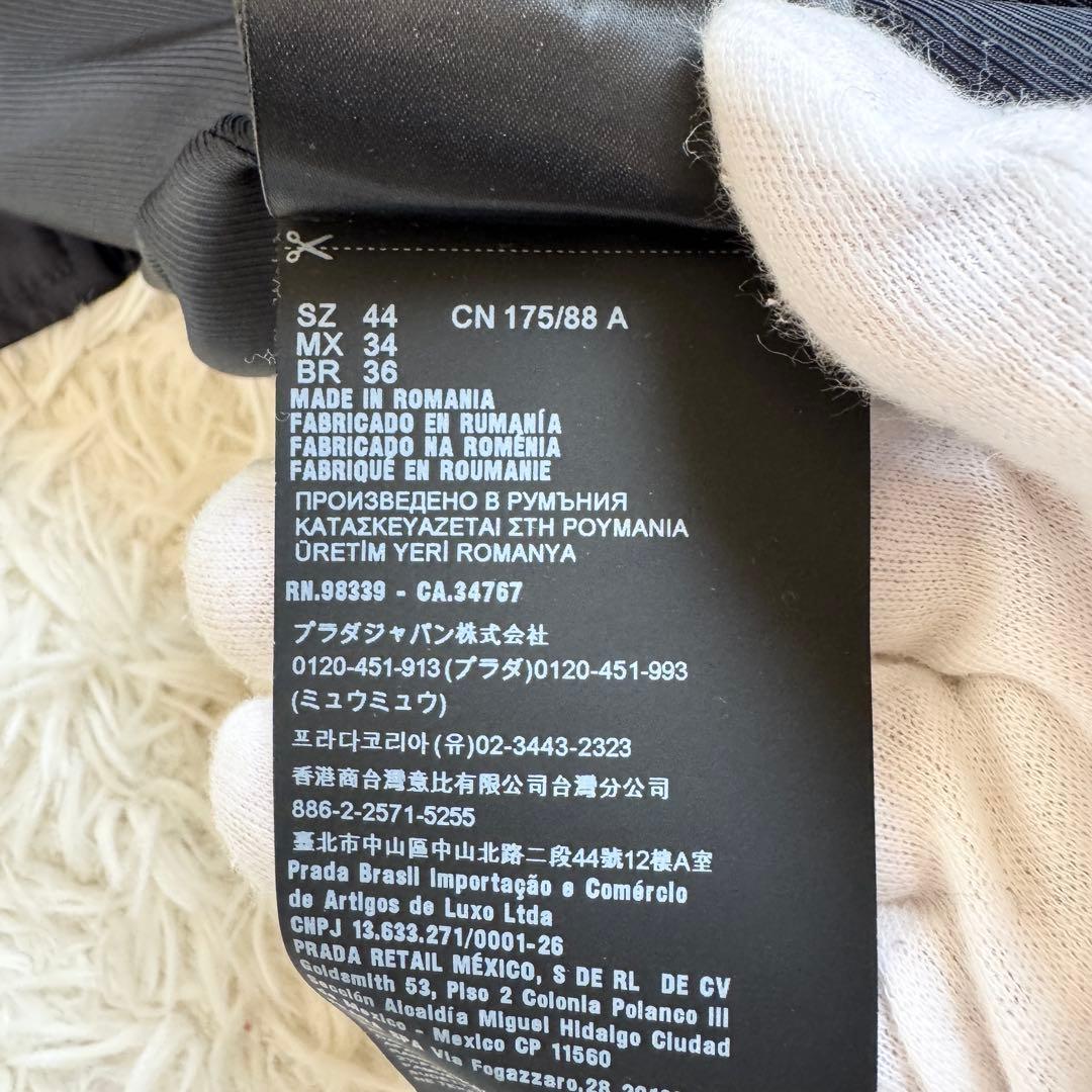 専用　ナイロン　プラダ　ブルゾン　三角プレート　ネイビー　Mサイズ