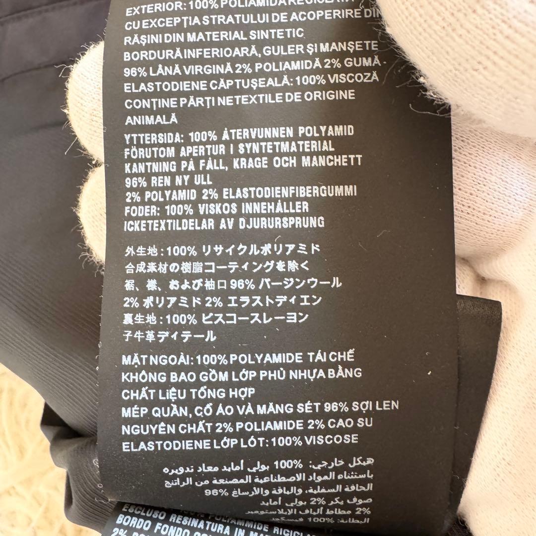 専用　ナイロン　プラダ　ブルゾン　三角プレート　ネイビー　Mサイズ