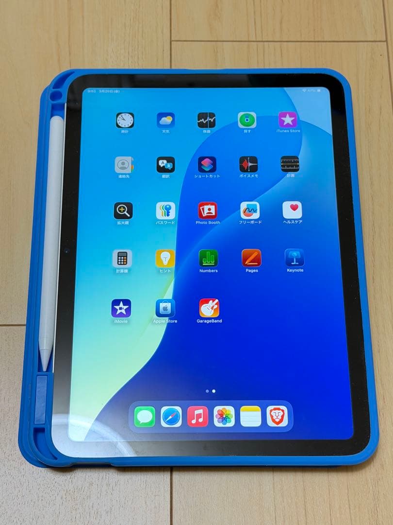 Apple iPad 11世代 128GBシルバー 本体、ケース、Pencil