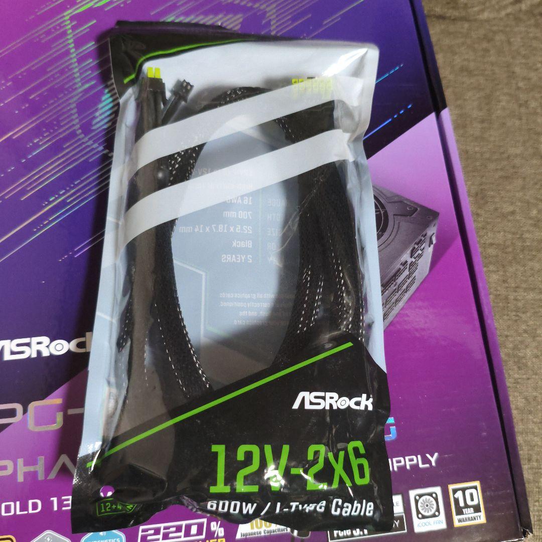 電源ユニット ASRock PC-1300G Phantom Gaming 1300W