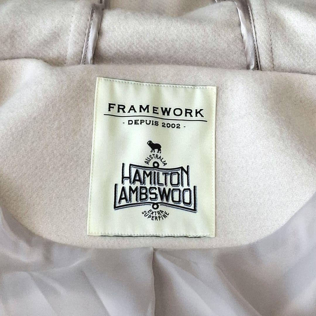 FRAMeWORK フレームワーク ハミルトンフードコート ロング アイボリー
