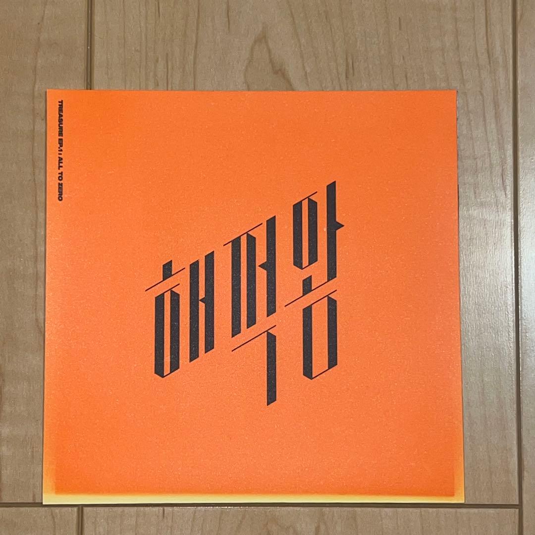 ATEEZ all to zero アルバム